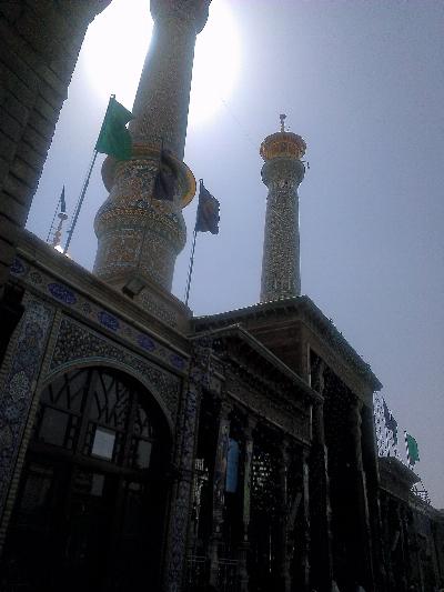 حرم حضرت عبدالعظیم حسنی (علیه‌السلام)