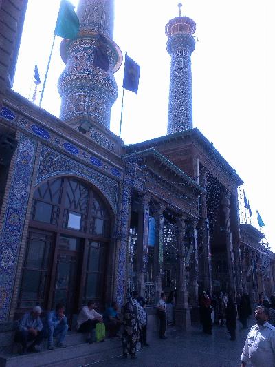 حرم حضرت عبدالعظیم حسنی (علیه‌السلام)