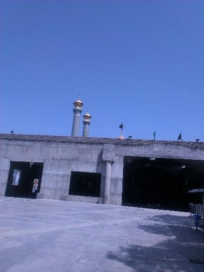 حرم حضرت عبدالعظیم حسنی (علیه‌السلام)
