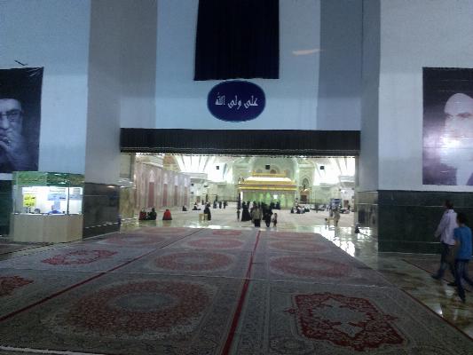 حرم حضرت امام (ره)