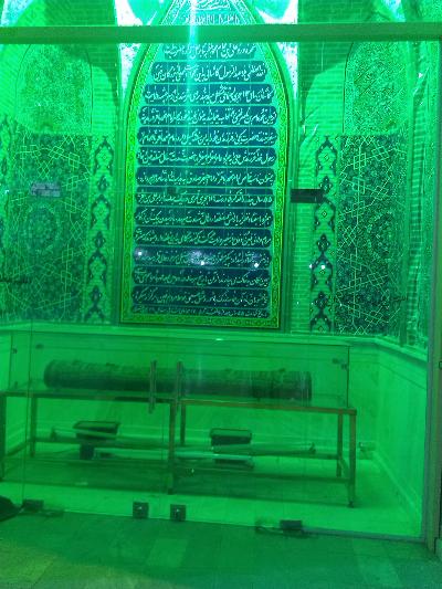 مرقد امام‌زاده علی بن محمد (علیه‌السلام)؛ مشهد اردهال