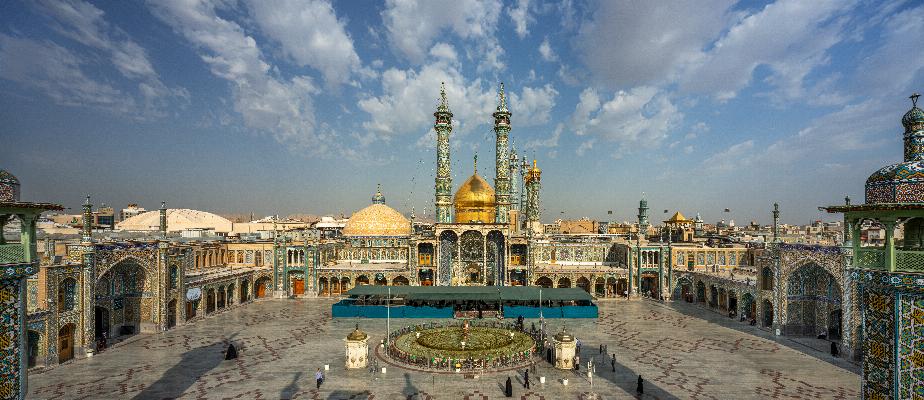 صحن امام رضا (علیه‌السلام) (اتابکی) حرم حضرت معصومه (سلام‌الله‌علیها)