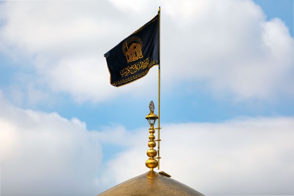 پرچم گنبد حرم امام رضا (علیه‌السلام)