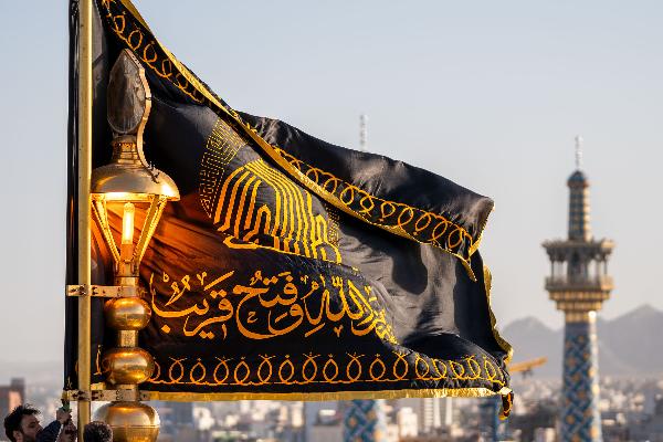 پرچم سیاه گنبد حرم امام رضا (علیه‌السلام)