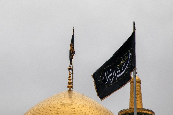 سیاه‌پوشی حرم امام رضا (علیه‌السلام) به مناسبت شهادت حضرت زهرا (سلام‌الله‌علیها)