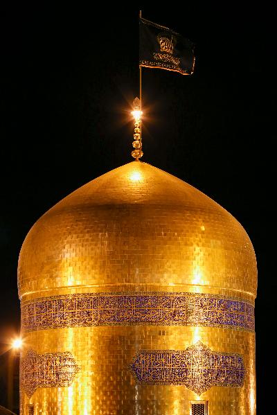 گنبد حرم امام رضا (علیه‌السلام)