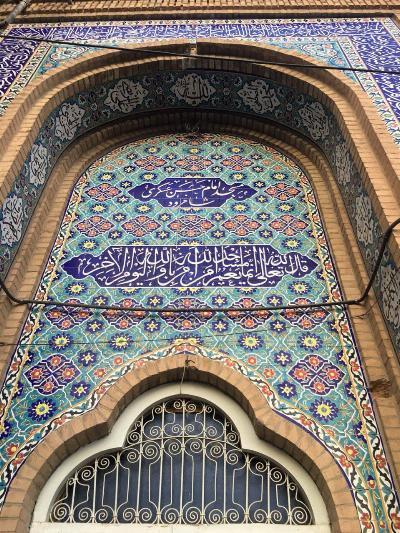 مسجد امام حسن عسکری (علیه‌السلام) شاهرود