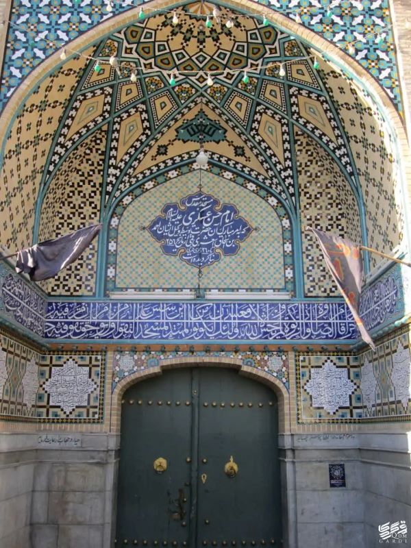مسجد امام حسن عسکری (علیه‌السلام) قم