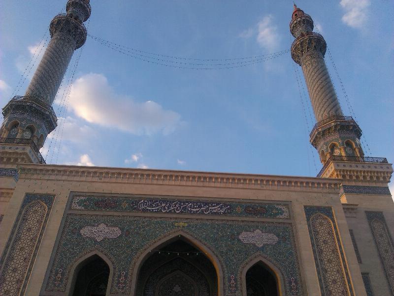 مسجد امام حسن عسکری (علیه‌السلام) قم