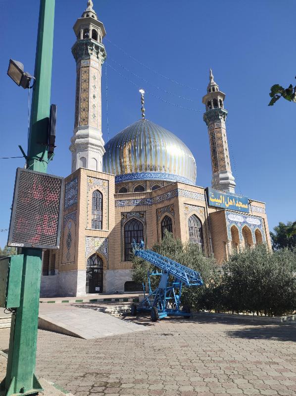 مسجد اهل‌البیت (علیهم‌السلام) قم