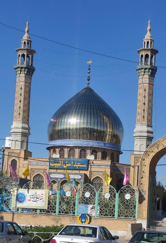 مسجد اهل‌البیت (علیهم‌السلام) قم