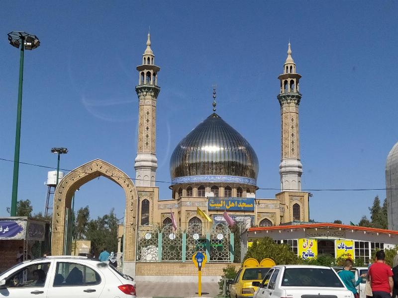 مسجد اهل‌البیت (علیهم‌السلام) قم