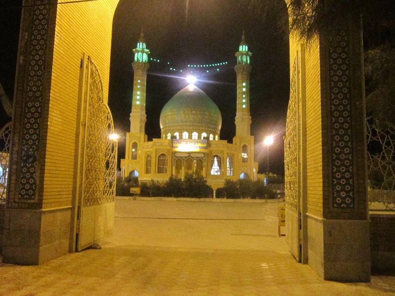 مسجد اهل‌البیت (علیهم‌السلام) قم