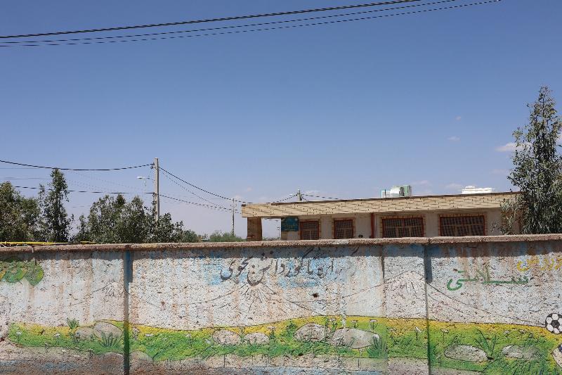 دبستان سیدالشهداء (علیه‌السلام) روستای ملک‌آباد (قم)